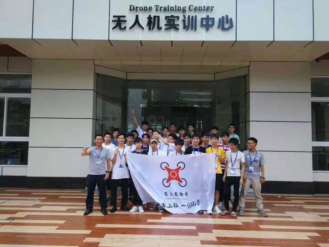 無人機實訓中心| 我與無人機那些不得不說的故事！