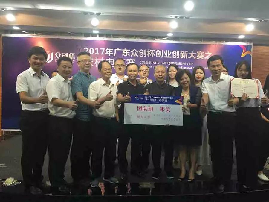 【嶺南專業(yè)秀】廣東嶺南現(xiàn)代技師學(xué)院六大學(xué)系等你來(lái)耍！