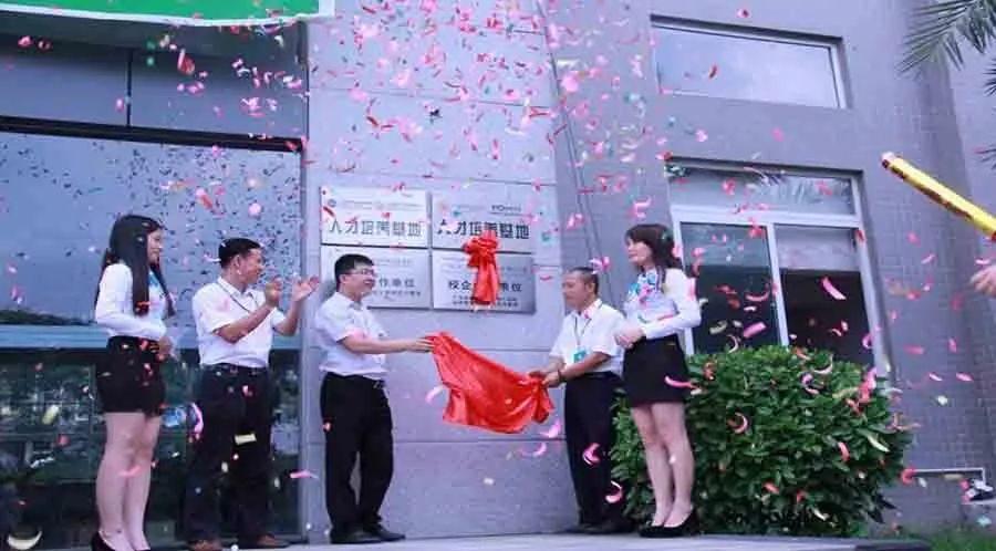 【嶺南專業(yè)秀】廣東嶺南現(xiàn)代技師學(xué)院六大學(xué)系等你來(lái)耍！