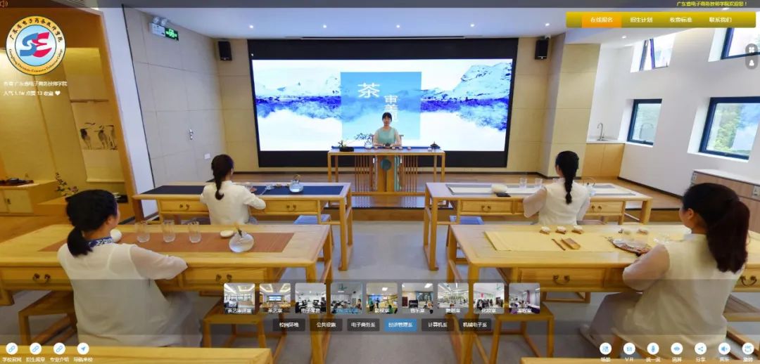 硬核推薦丨校園VR全景來啦！
