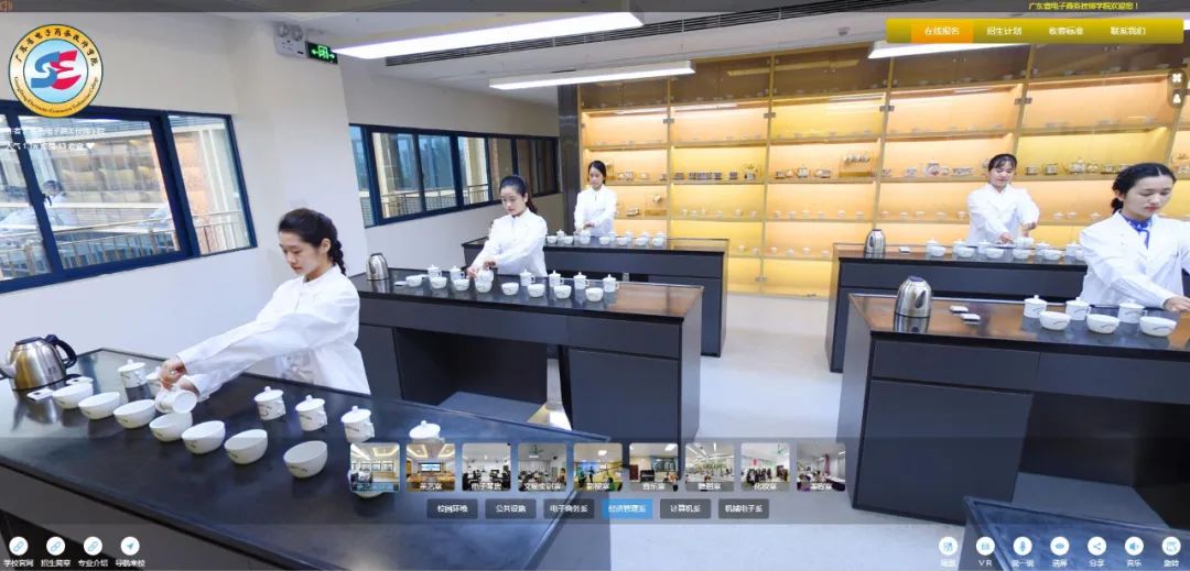 硬核推薦丨校園VR全景來啦！