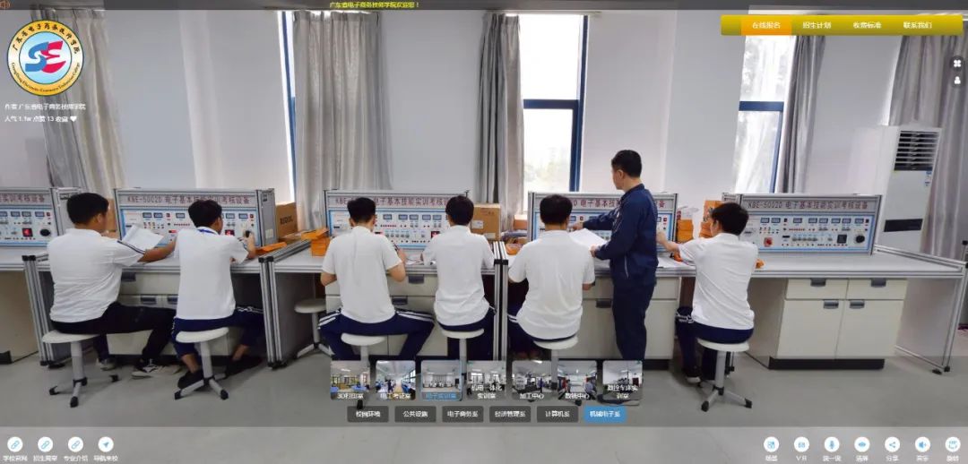 硬核推薦丨校園VR全景來啦！