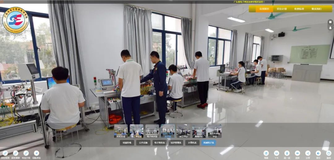 硬核推薦丨校園VR全景來啦！