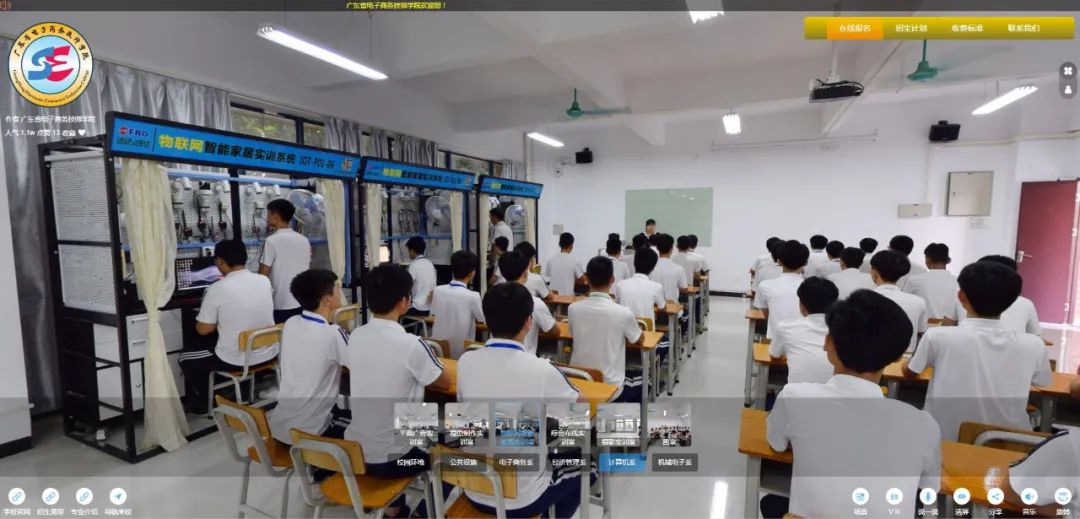 硬核推薦丨校園VR全景來啦！