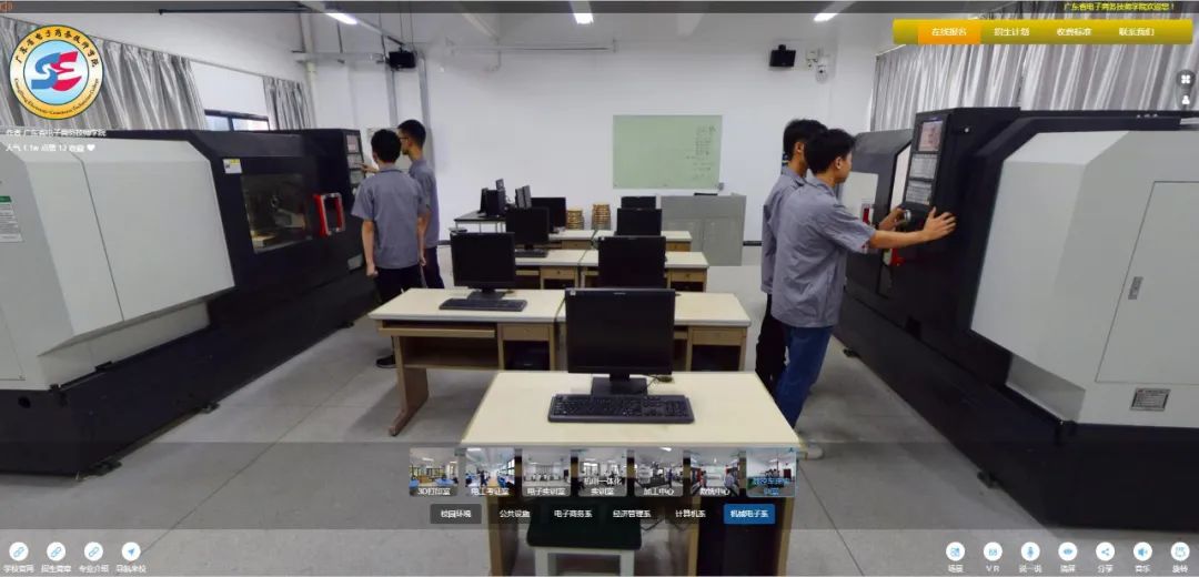 硬核推薦丨校園VR全景來啦！