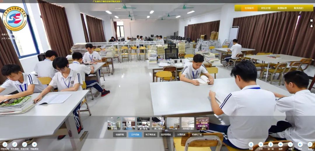 硬核推薦丨校園VR全景來啦！