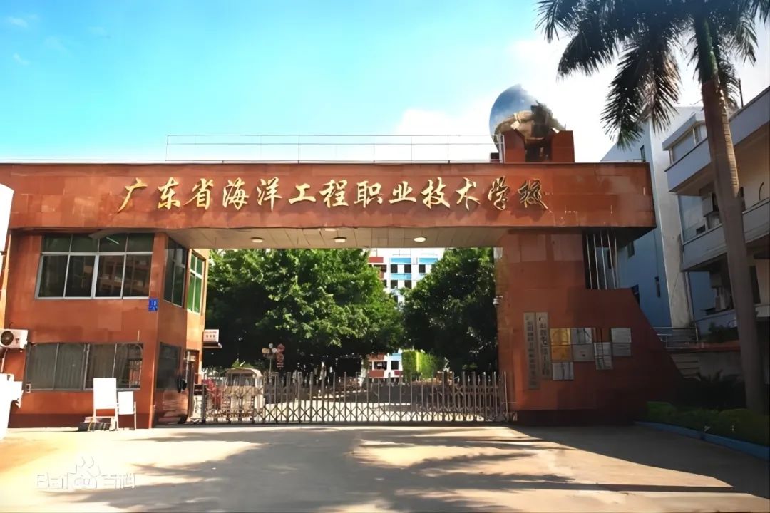廣州十大重點(diǎn)中職中專學(xué)校！都是公辦！可放心報(bào)！