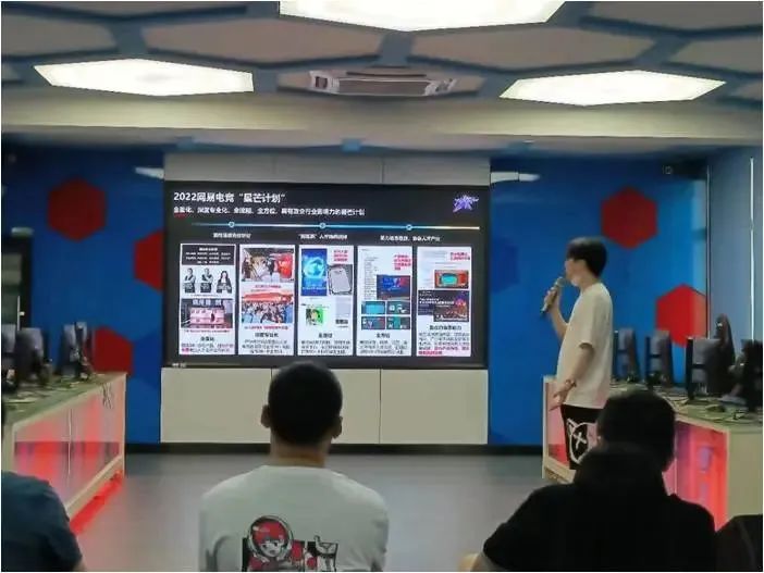 廣東電競學(xué)校哪個學(xué)校最好-24 廣東電競學(xué)校哪個學(xué)校最好-廣東技校排名網(wǎng)