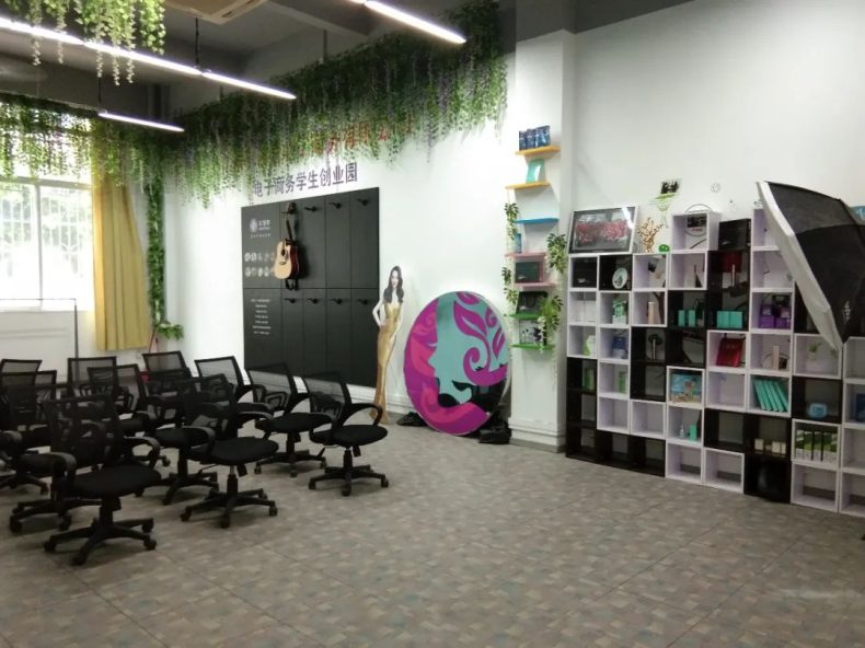 -11 廣州電子商務(wù)學(xué)校有哪些-廣州電子商務(wù)學(xué)校名單-廣東技校排名網(wǎng)