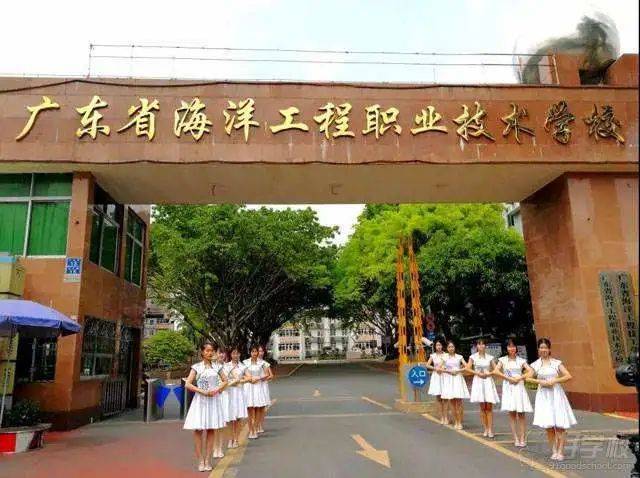 初中讀技校在廣州有哪些學(xué)校 廣州技校前十名-4 初中讀技校在廣州有哪些學(xué)校 廣州技校前十名-廣東技校排名網(wǎng)