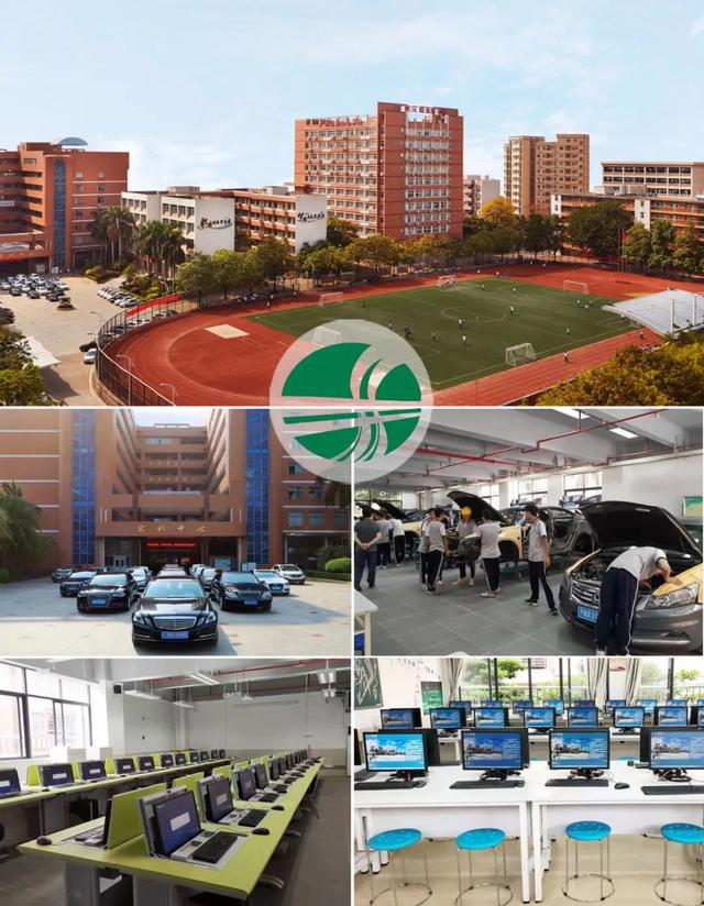 廣州哪里中專較好-4 廣州哪里中專較好-廣東技校排名網