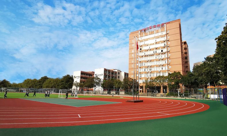 廣州中職學(xué)校哪家好-1 廣州中職學(xué)校哪家好-廣東技校排名網(wǎng)