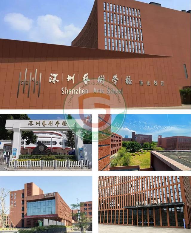 廣州藝術(shù)中專學(xué)校-5 廣州藝術(shù)中專學(xué)校-廣東技校排名網(wǎng)