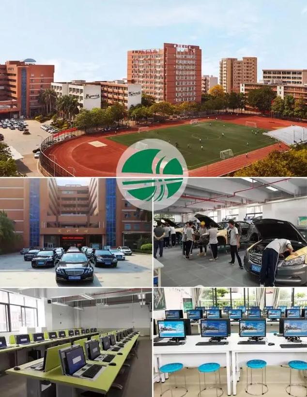 廣州廚師專業(yè)職中排名-1 廣州廚師專業(yè)職中排名-廣東技校排名網(wǎng)