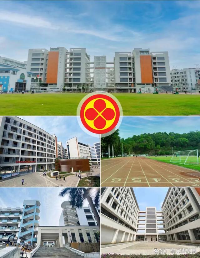 廣州市的中專有哪些-1 廣州市的中專有哪些-廣東技校排名網(wǎng)