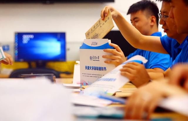 男孩學(xué)什么專業(yè)前景好-3 男孩學(xué)什么專業(yè)前景好-廣東技校排名網(wǎng)