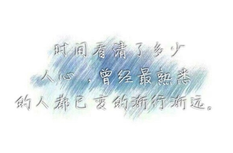廣州華僑職業(yè)學(xué)校有什么專業(yè)-1 廣州華僑職業(yè)學(xué)校有什么專業(yè)-廣東技校排名網(wǎng)